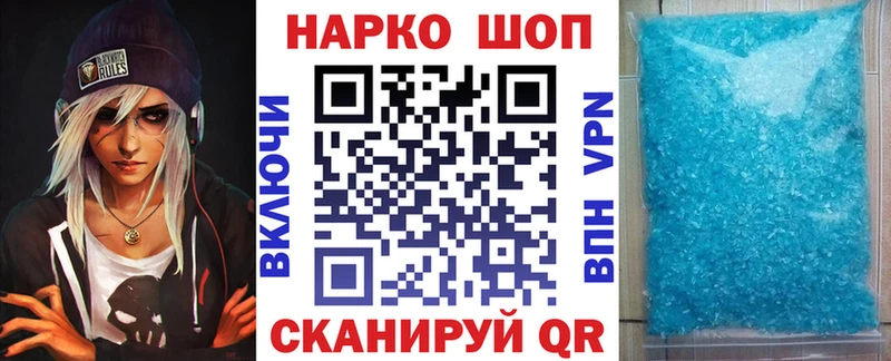 Сколько стоит Белово COCAIN  Мефедрон  OMG зеркало  Конопля  СК 