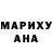 Меф мука Zakariya Yahmad