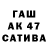 МДМА VHQ TeaMoon