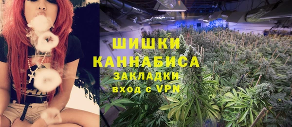 круглые Аркадак