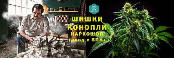 круглые Аркадак