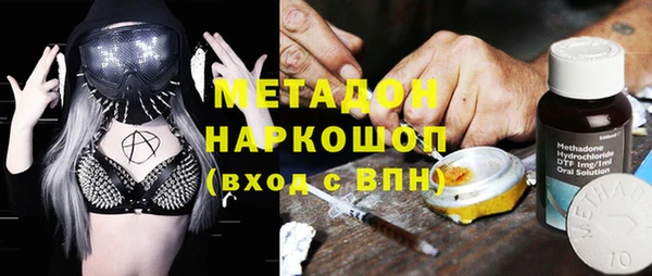 круглые Аркадак
