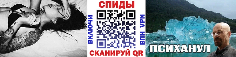маркетплейс состав  Белово  МЕТАМФЕТАМИН кристалл  купить наркоту 