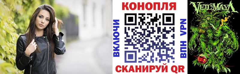 Каннабис тримм  Белово 